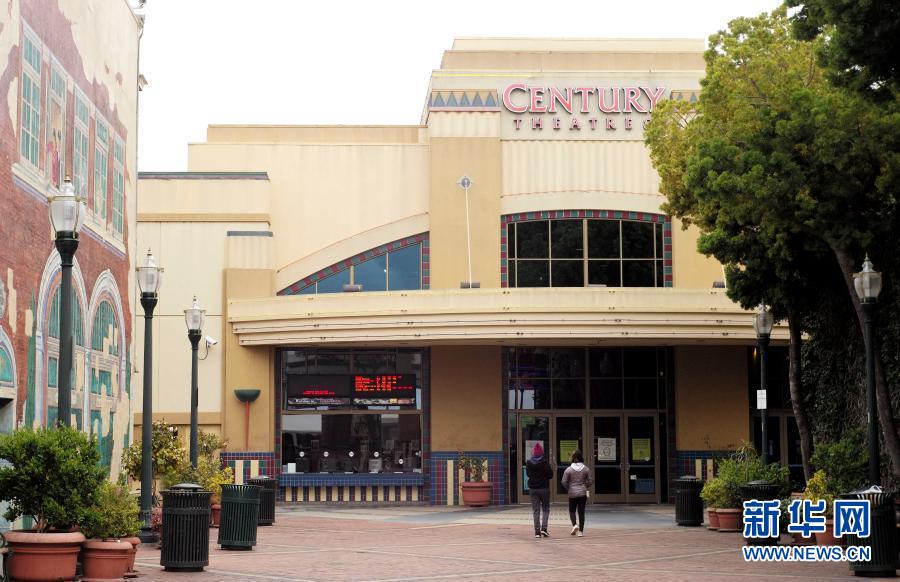 美国圣马特奥：影院恢复营业