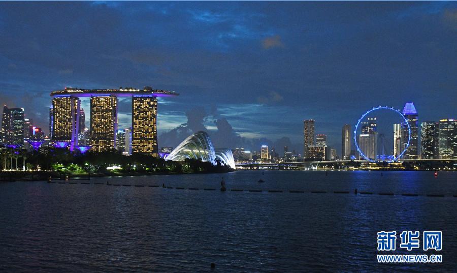 新加坡：亮灯纪念世界水日