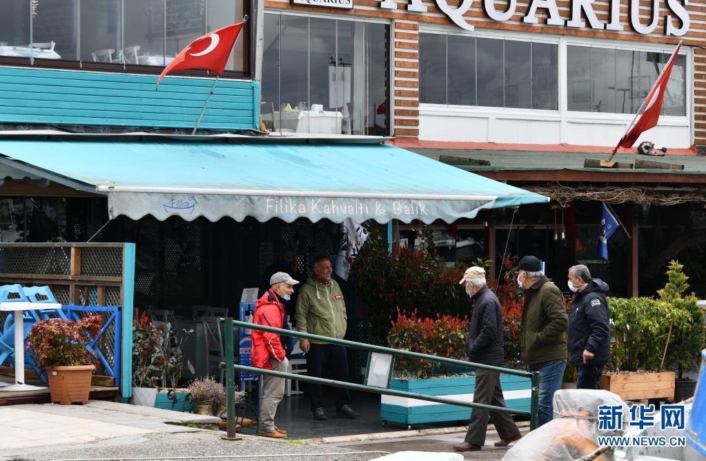 土耳其新冠超高风险区域覆盖80%人口