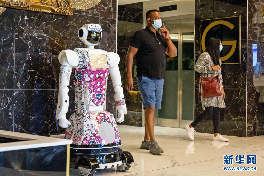南非：酒店引入机器人服务