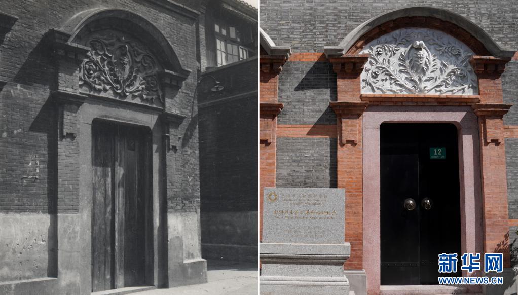 历时三年筹建 中共中央军委机关旧址纪念馆对外开放
