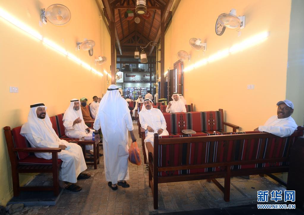 科威特：解除堂食禁令