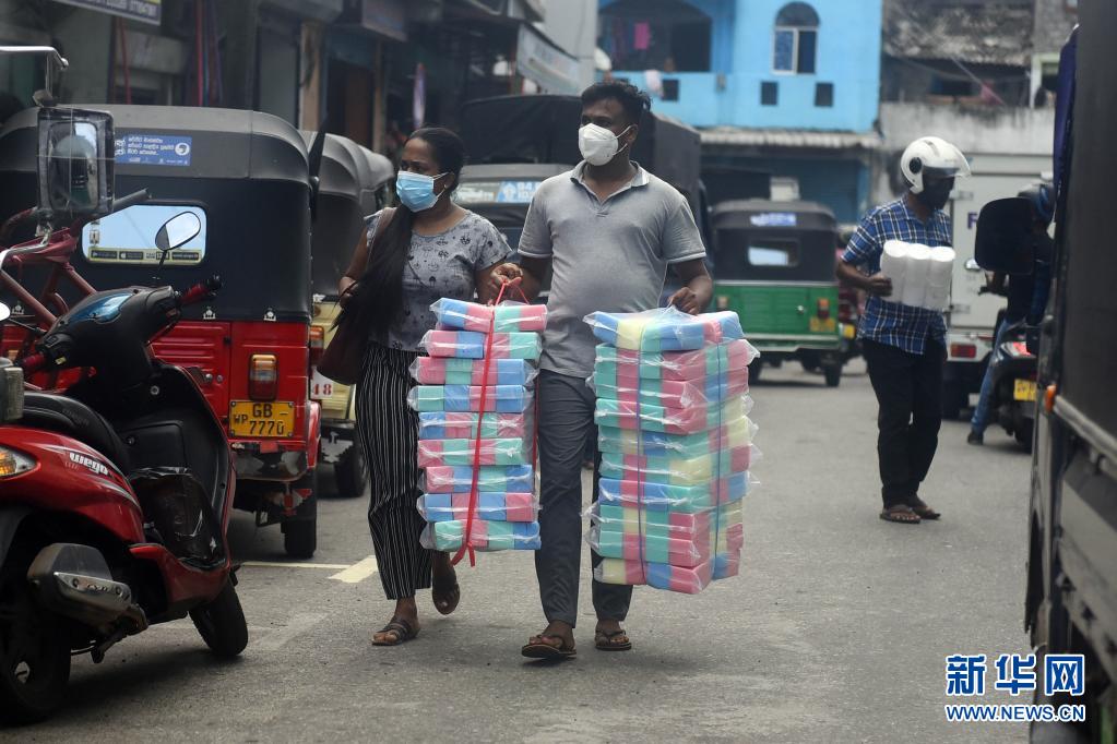 斯里兰卡：全国出行限制令暂时放松