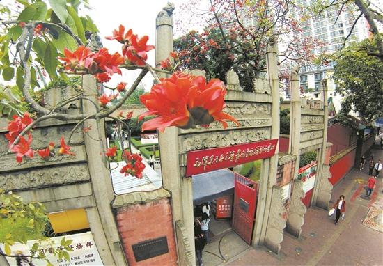 《觉醒年代》带旺红色旅游 在广州沿红色足迹边游边学