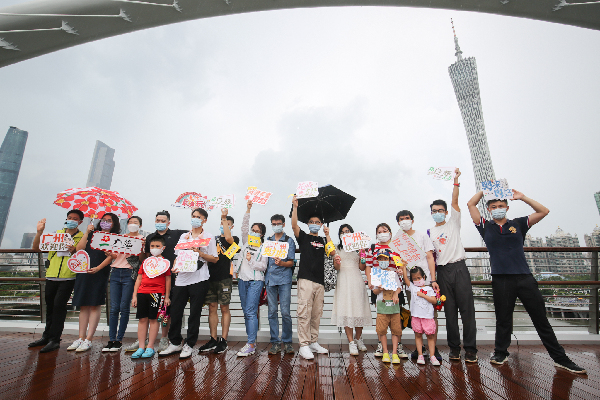 广州旅行社发出首团 多个文旅场所宣布重启