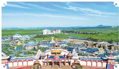 中国马镇旅游度假区开园