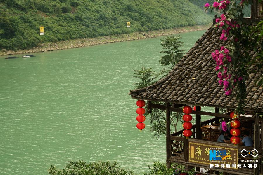【“飞阅”中国】乌江边的千年古镇：绿水青山里的“世外桃源”