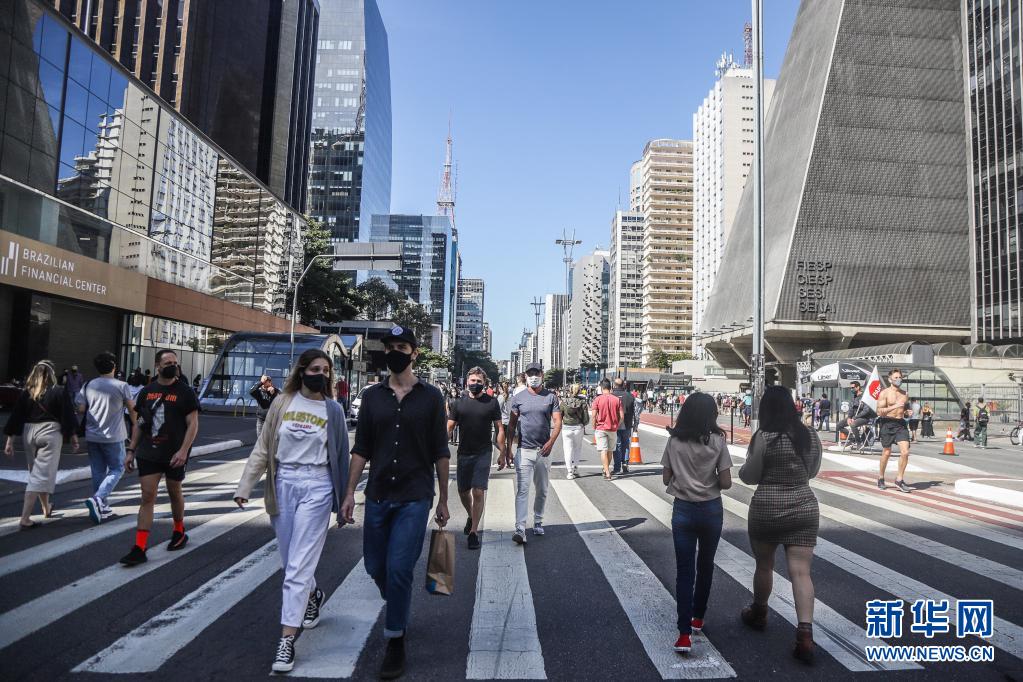 巴西圣保罗重新开放市民休闲大道