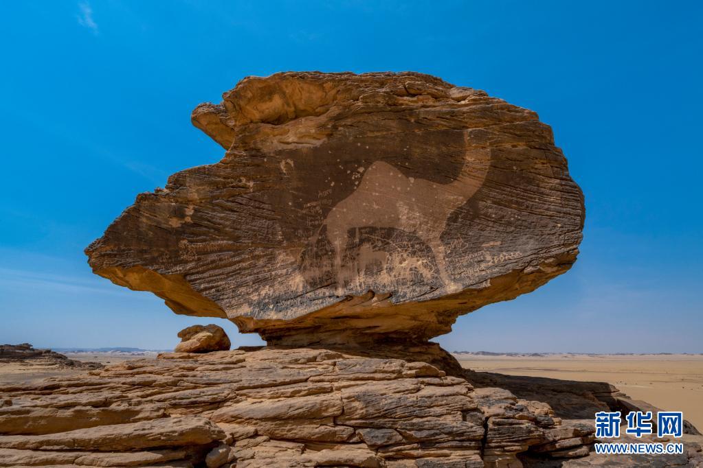 沙特阿拉伯奈季兰希马岩画列入世界遗产名录