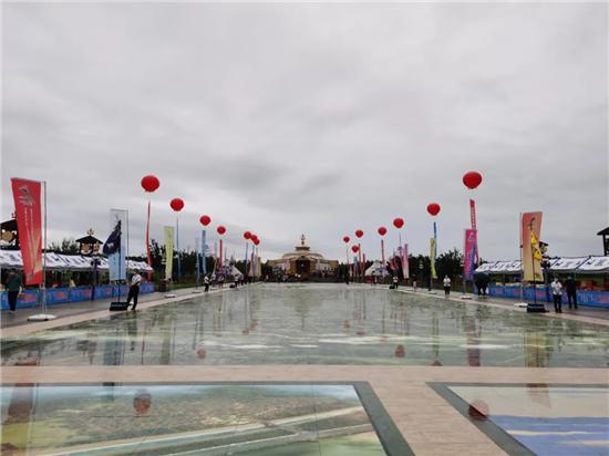 赤峰市第三届旅游产业发展大会召开