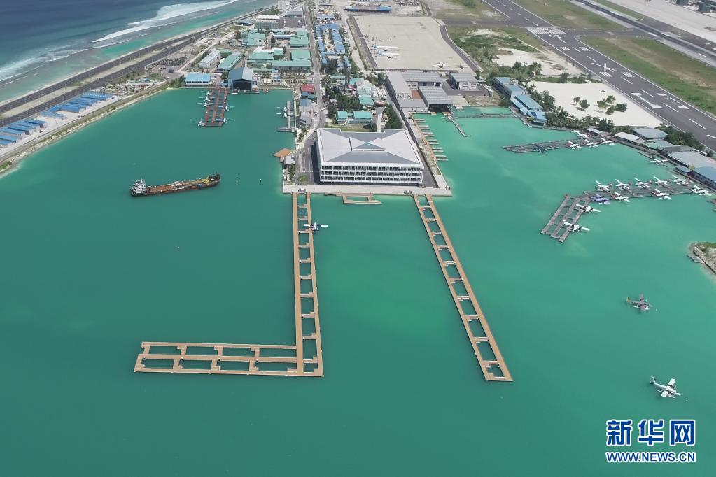 中企承建马尔代夫国际机场航站楼交付使用