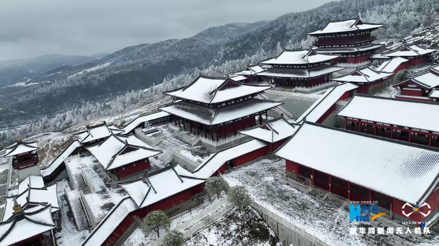 【“飞阅”中国】南方林海雪景尽显人间冬季之美