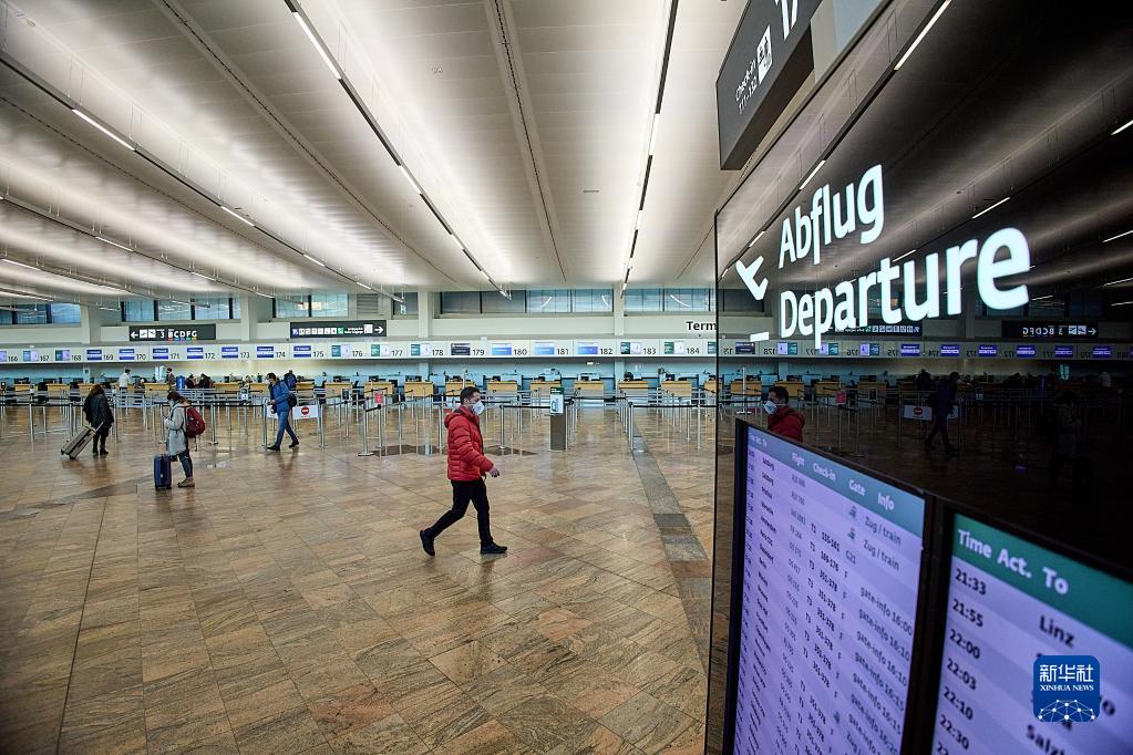 维也纳机场2021年客流量较疫情前继续大幅下降