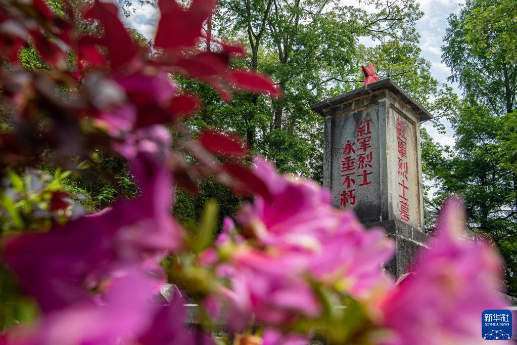 重庆：红色旅游助力革命老区乡村振兴