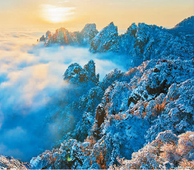 黄山：科学保护生态景观