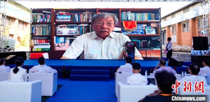 9月20日，著名地质学家、中国科学院院士刘嘉麒通过视频致辞。　杨宗盛 摄