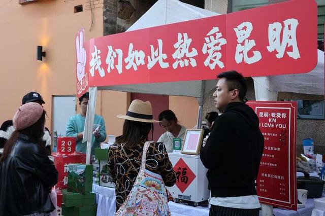 云南文旅产业全面恢复 春节游客增幅全国第一