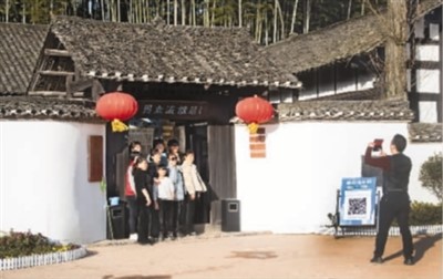 绿色电能助力乡村生态游
