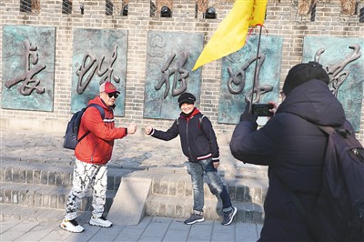 春游感受活力中国