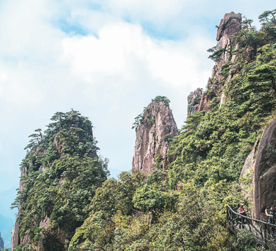 洞天福地三清山