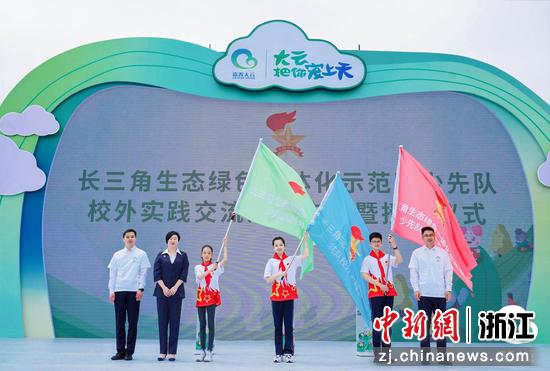 浙江嘉善庆“云宝”文旅IP六周年 助力大云文旅融合新发展