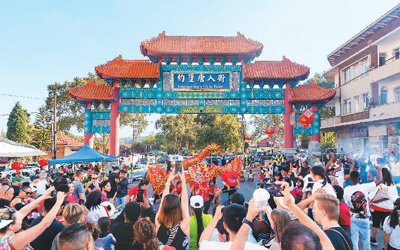 庆祝春节活动在多国举行