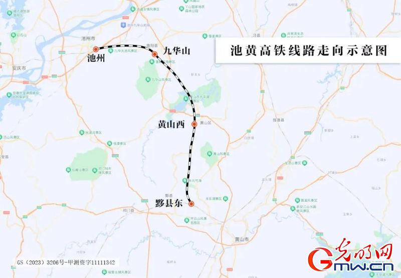 串联皖南“两山一湖” 这条黄金旅游线路今日开启试运行
