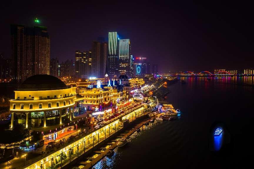 整合175项新场景新玩法 快乐“五一” 悠游长沙