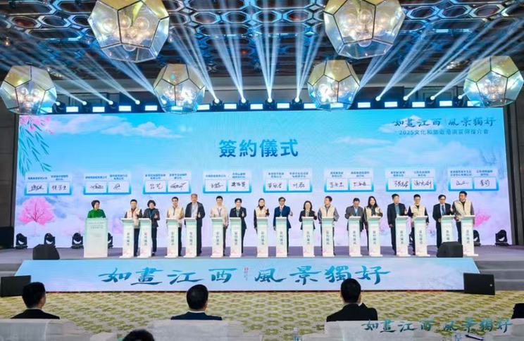 如画江西的“国际范儿”