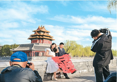 “婚庆+旅游”开启甜蜜之旅