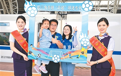 “体育+旅游”有人气更有机遇