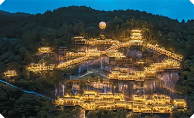 废旧空间变身文旅新天地
