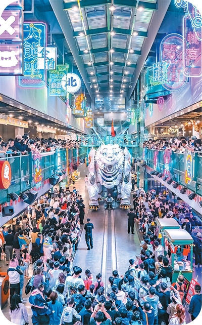 废旧空间变身文旅新天地