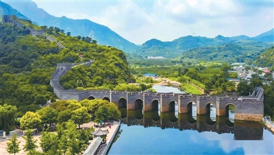 打造长城文化新IP