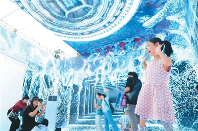 走，去见识“黑科技”