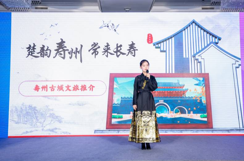 2025世界旅游小姐中国区总决赛在京启动