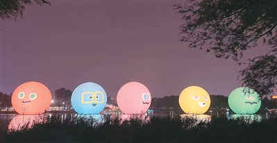 北京——年轻人夜游公园乐趣多