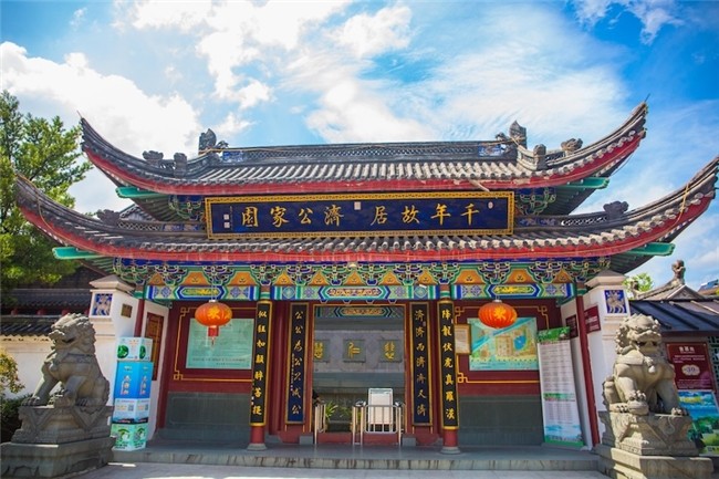 探文旅融合新路径 谋山水人文新图景（二）