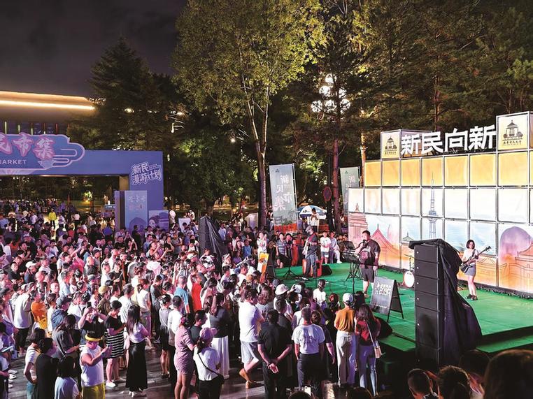 用消费投票 为“向好”买单