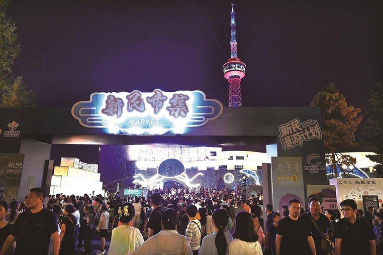 用消费投票 为“向好”买单