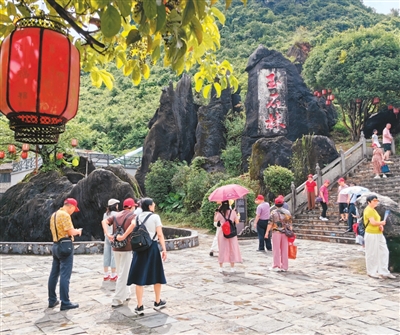 露天采矿区变身旅游区