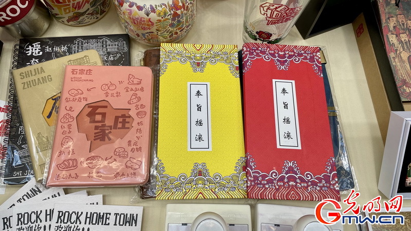 从“候车厅”到“旅游起点” 河北文旅推介活动落地北京西站 从“候车厅”到“旅游起点” 河北文旅推介活动落地北京西站