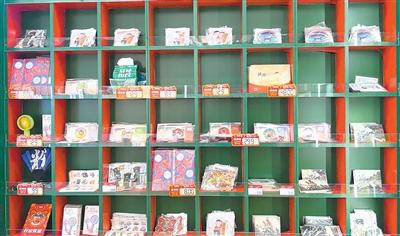 因为一碗粉奔赴一座城