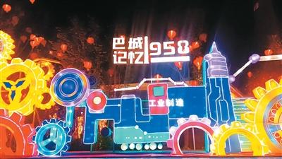 老丝厂又热闹起来了 老丝厂又热闹起来了