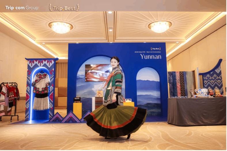 云南体验游惊艳亮相新加坡Trip.Best旅游趋势发布会