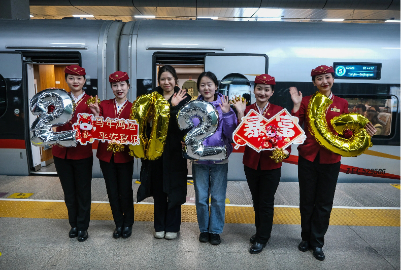 告别2025 你好2026