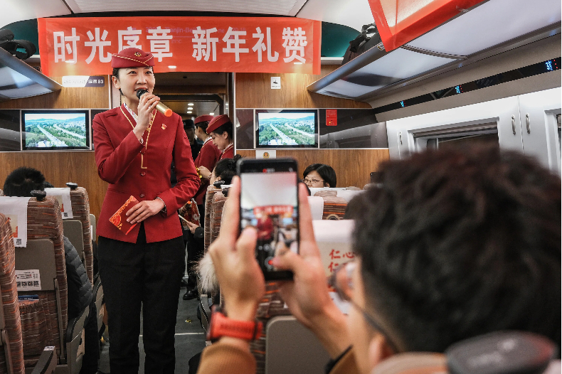 告别2025 你好2026