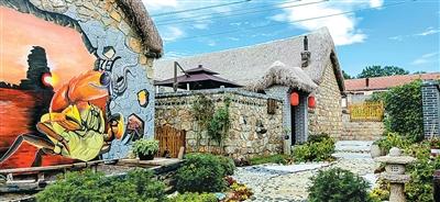 “来长岛 把日子过成诗”