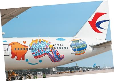 一张机票 解锁花样旅程 一张机票 解锁花样旅程