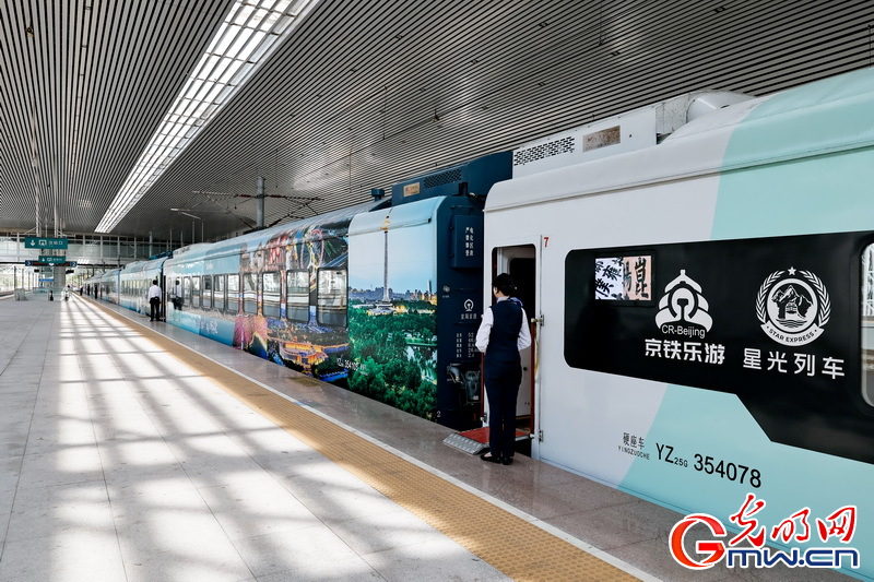 “星光·燕赵号”承德线路即将启程 开启春节文旅新体验